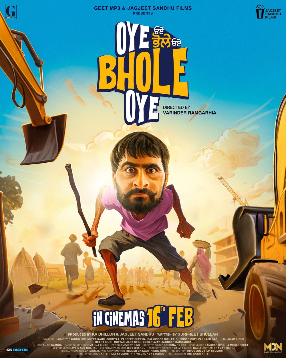 Oye Bhole Oye Punjabi movie reviews rating