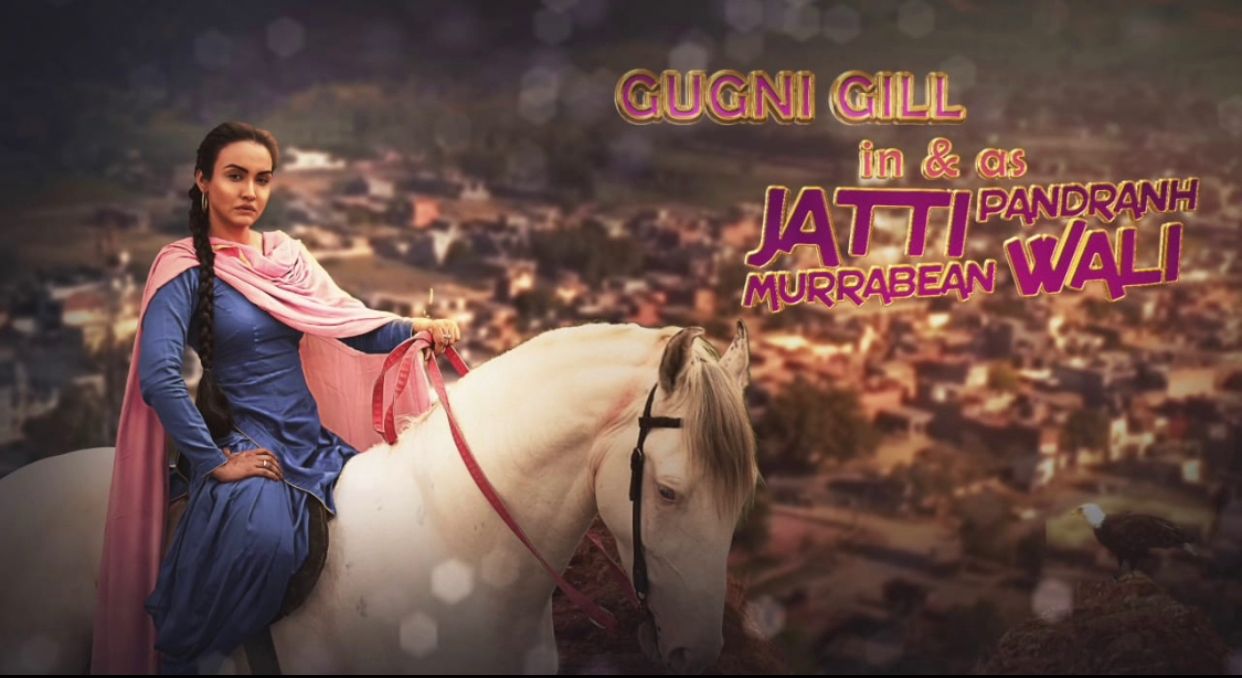 Jatti 15 Murrabean Wali: A Powerful Punjabi Drama