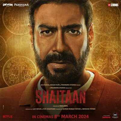 shaitan movie remake Gujarati film 